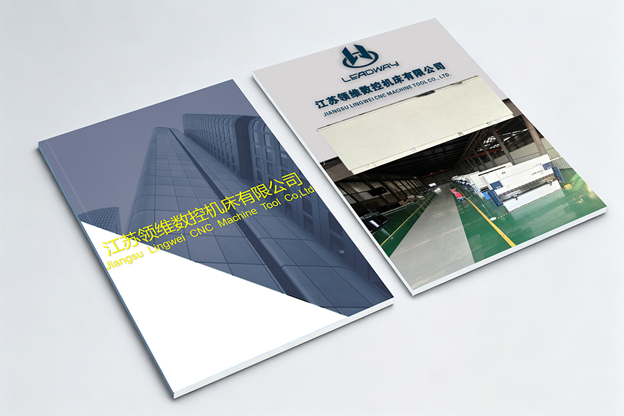 Последняя информация о компании Jiangsu Lingwei CNC Machine Tool Co., Ltd. за 2026 год.